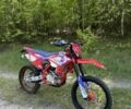 Kovi 5312, объемом двигателя 0.3 л и пробегом 0 тыс. км за 1750 $, фото 2 на Automoto.ua