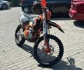 Kovi 5312, объемом двигателя 0.45 л и пробегом 0 тыс. км за 3599 $, фото 1 на Automoto.ua