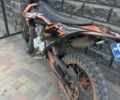 Kovi 5312, объемом двигателя 4.25 л и пробегом 0 тыс. км за 1550 $, фото 4 на Automoto.ua