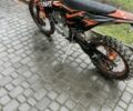 Kovi 5312, объемом двигателя 0.25 л и пробегом 0 тыс. км за 1650 $, фото 1 на Automoto.ua