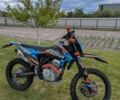 Kovi 5312, объемом двигателя 0.25 л и пробегом 0 тыс. км за 1800 $, фото 1 на Automoto.ua
