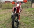 Kovi 5312, объемом двигателя 0.25 л и пробегом 0 тыс. км за 1850 $, фото 6 на Automoto.ua