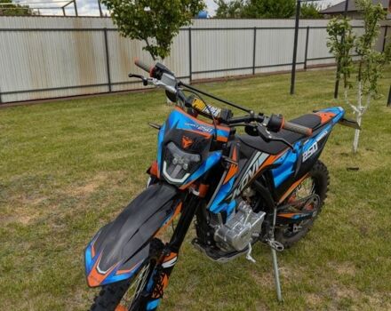 Kovi 5312, объемом двигателя 0.25 л и пробегом 0 тыс. км за 1800 $, фото 5 на Automoto.ua