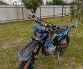 Kovi 5312, объемом двигателя 0.25 л и пробегом 0 тыс. км за 1800 $, фото 5 на Automoto.ua