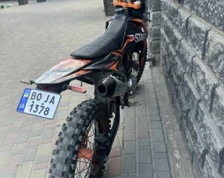 Kovi 5312, объемом двигателя 4.25 л и пробегом 0 тыс. км за 1550 $, фото 2 на Automoto.ua