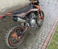 Kovi 5312, объемом двигателя 0.25 л и пробегом 0 тыс. км за 1650 $, фото 2 на Automoto.ua