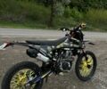 Kovi 5312, объемом двигателя 0.3 л и пробегом 0 тыс. км за 1920 $, фото 5 на Automoto.ua