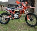 Kovi 5312, объемом двигателя 0.25 л и пробегом 0 тыс. км за 1850 $, фото 1 на Automoto.ua