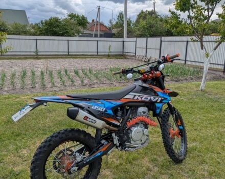 Kovi 5312, объемом двигателя 0.25 л и пробегом 0 тыс. км за 1800 $, фото 1 на Automoto.ua