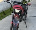 Kovi 5312, объемом двигателя 0.15 л и пробегом 0 тыс. км за 1050 $, фото 3 на Automoto.ua