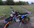 Kovi 5312, объемом двигателя 0.25 л и пробегом 0 тыс. км за 1850 $, фото 1 на Automoto.ua