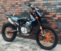 Kovi 5312, объемом двигателя 0.25 л и пробегом 0 тыс. км за 1699 $, фото 2 на Automoto.ua