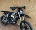 Kovi 5312, об'ємом двигуна 0.3 л та пробігом 0 тис. км за 58 $, фото 1 на Automoto.ua