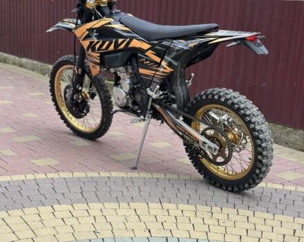 Kovi 5312, объемом двигателя 0.3 л и пробегом 0 тыс. км за 1970 $, фото 2 на Automoto.ua