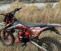 Kovi 5312, объемом двигателя 0.13 л и пробегом 0 тыс. км за 722 $, фото 1 на Automoto.ua