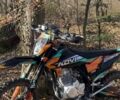 Kovi 5312, объемом двигателя 0.3 л и пробегом 0 тыс. км за 2010 $, фото 1 на Automoto.ua