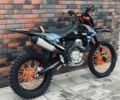 Kovi 5312, объемом двигателя 0.25 л и пробегом 0 тыс. км за 1699 $, фото 1 на Automoto.ua