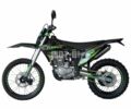 Kovi 5312, объемом двигателя 0.3 л и пробегом 0 тыс. км за 1790 $, фото 2 на Automoto.ua