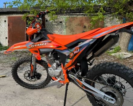 Kovi 5312, объемом двигателя 0.3 л и пробегом 0 тыс. км за 1500 $, фото 7 на Automoto.ua