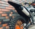 Kovi 5312, объемом двигателя 0.25 л и пробегом 0 тыс. км за 1699 $, фото 17 на Automoto.ua