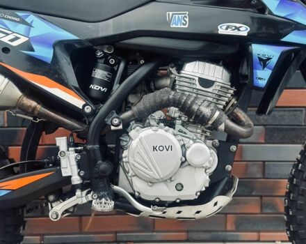 Kovi 5312, объемом двигателя 0.25 л и пробегом 0 тыс. км за 1699 $, фото 15 на Automoto.ua