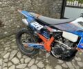 Kovi 5312, объемом двигателя 0.3 л и пробегом 0 тыс. км за 2499 $, фото 13 на Automoto.ua