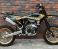 Kovi 5312, объемом двигателя 0.3 л и пробегом 0 тыс. км за 2399 $, фото 6 на Automoto.ua