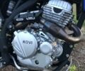 Kovi 5312, объемом двигателя 0.25 л и пробегом 0 тыс. км за 1850 $, фото 4 на Automoto.ua