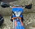 Kovi 5312, объемом двигателя 0.3 л и пробегом 0 тыс. км за 2499 $, фото 1 на Automoto.ua