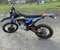 Kovi 5312, объемом двигателя 0.25 л и пробегом 0 тыс. км за 1750 $, фото 6 на Automoto.ua