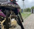 Kovi 5312, объемом двигателя 0.25 л и пробегом 0 тыс. км за 1550 $, фото 4 на Automoto.ua