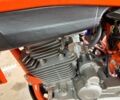 Kovi 5312, объемом двигателя 0.3 л и пробегом 0 тыс. км за 1500 $, фото 2 на Automoto.ua