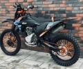 Kovi 5312, объемом двигателя 0.25 л и пробегом 0 тыс. км за 1699 $, фото 8 на Automoto.ua