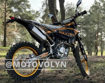 Kovi 5312, объемом двигателя 0.3 л и пробегом 0 тыс. км за 2600 $, фото 3 на Automoto.ua
