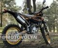Kovi 5312, объемом двигателя 0.3 л и пробегом 0 тыс. км за 2600 $, фото 3 на Automoto.ua