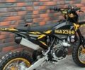 Kovi 5312, объемом двигателя 0.3 л и пробегом 0 тыс. км за 2399 $, фото 9 на Automoto.ua