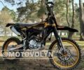 Kovi 5312, объемом двигателя 0.3 л и пробегом 0 тыс. км за 2600 $, фото 1 на Automoto.ua