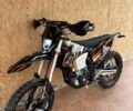 Kovi 5312, об'ємом двигуна 0.3 л та пробігом 0 тис. км за 58 $, фото 10 на Automoto.ua