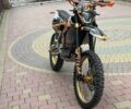Kovi 5312, объемом двигателя 0.3 л и пробегом 0 тыс. км за 1970 $, фото 1 на Automoto.ua