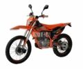 Kovi 5312, объемом двигателя 0.3 л и пробегом 0 тыс. км за 1790 $, фото 3 на Automoto.ua