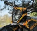 Kovi 5312, объемом двигателя 0.3 л и пробегом 0 тыс. км за 2600 $, фото 1 на Automoto.ua