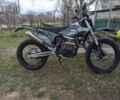 Kovi 5312, объемом двигателя 0.25 л и пробегом 0 тыс. км за 1800 $, фото 1 на Automoto.ua
