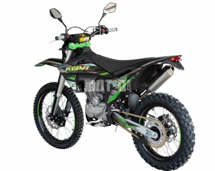 Kovi 5312, объемом двигателя 0.3 л и пробегом 0 тыс. км за 1790 $, фото 1 на Automoto.ua
