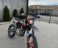 Kovi 5312, объемом двигателя 0.25 л и пробегом 0 тыс. км за 2008 $, фото 1 на Automoto.ua