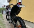 Kovi 5312, объемом двигателя 0.25 л и пробегом 0 тыс. км за 1550 $, фото 3 на Automoto.ua