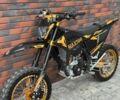 Kovi 5312, объемом двигателя 0.3 л и пробегом 0 тыс. км за 2399 $, фото 2 на Automoto.ua