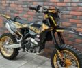 Kovi 5312, объемом двигателя 0.3 л и пробегом 0 тыс. км за 2399 $, фото 11 на Automoto.ua