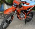 Kovi 5312, объемом двигателя 0.3 л и пробегом 0 тыс. км за 1500 $, фото 1 на Automoto.ua
