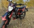 Kovi 5312, объемом двигателя 0.13 л и пробегом 0 тыс. км за 722 $, фото 6 на Automoto.ua
