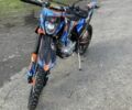 Kovi 5312, объемом двигателя 0.25 л и пробегом 0 тыс. км за 1750 $, фото 1 на Automoto.ua